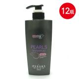 豬膽洗頭推薦│豬膽汁洗髮精 台全黑珍珠洗髮乳 500ml / 瓶*12瓶